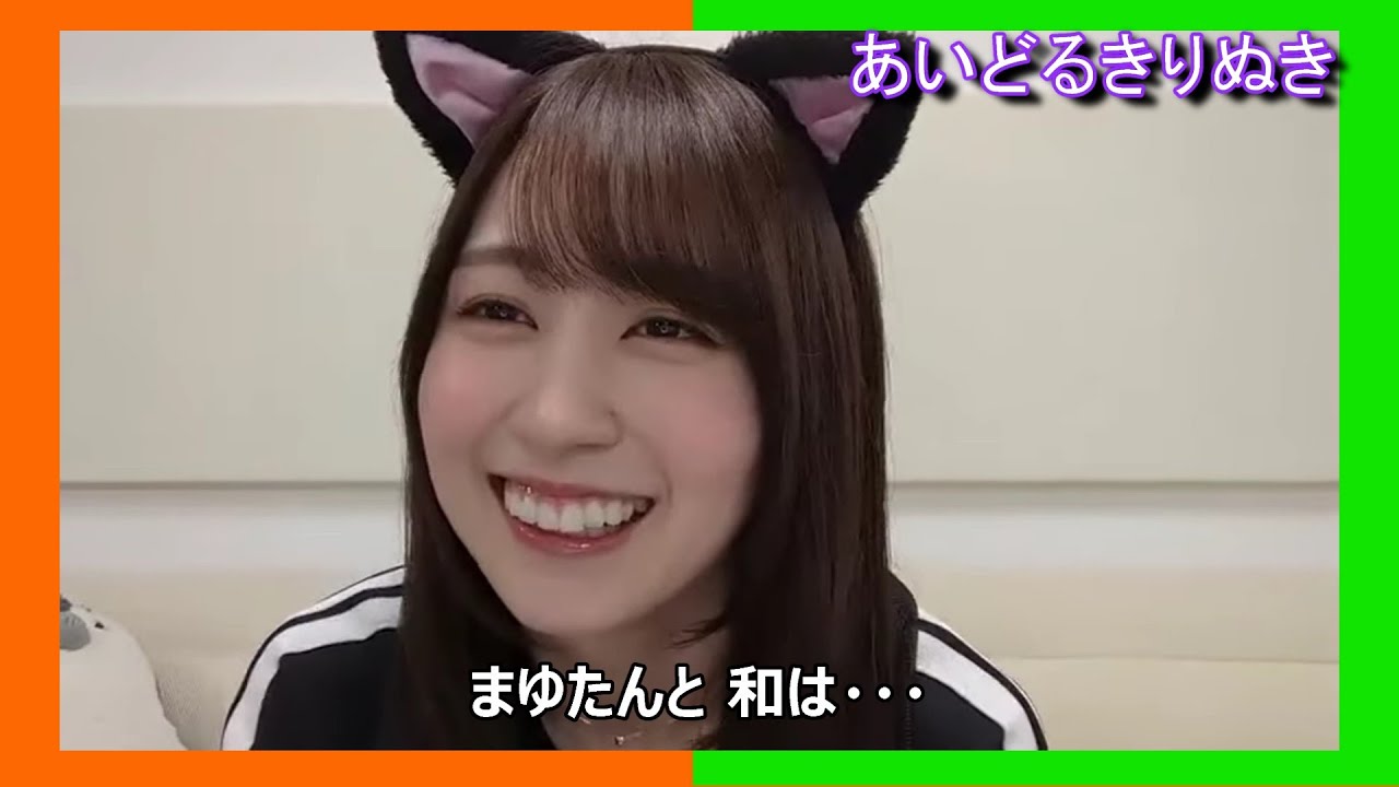 【賀喜遥香】メンバーの性質をバラす かっきー【乃木坂46】