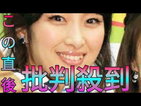 坂下千里子　2歳年下夫との関係性明かす「街中で恥ずかしくて」　中村仁美「私がいるのに…」 daily news