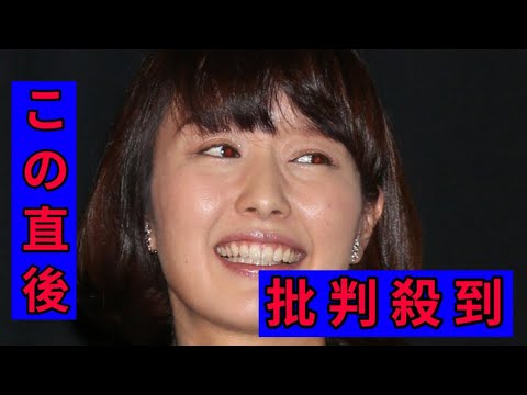 中村仁美「何一つ買えない」「いい加減にしてほしい」夫・大竹一樹の“強いこだわり”に…　
