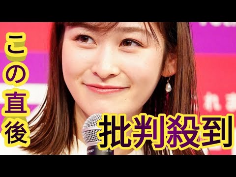 日テレ・岩田絵里奈アナ　父親の職業を告白「私生活と仕事の線引きがないぐらい本当に忙しくて」