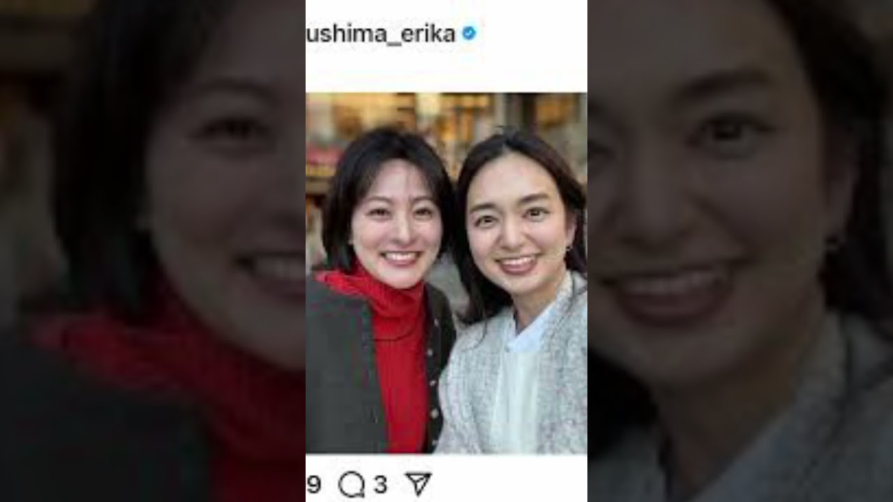 日テレ徳島えりかアナ　育休復帰を報告　初仕事は「大好きな先輩と」2ショットに反響「素敵です！」