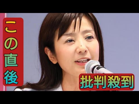 元フジアナ菊間千乃弁護士、２週間ぶり「モーニングショー」出演　フジ問題特集の先週は欠席