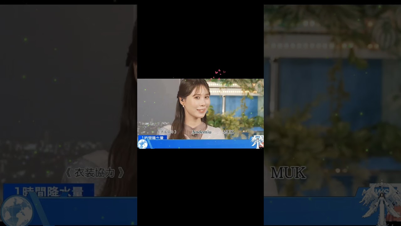 【戸北美月】勇者なお天気お姉さん ＃戸北美月 ＃お天気お姉さん ＃天気キャスター #ウェザーニュース