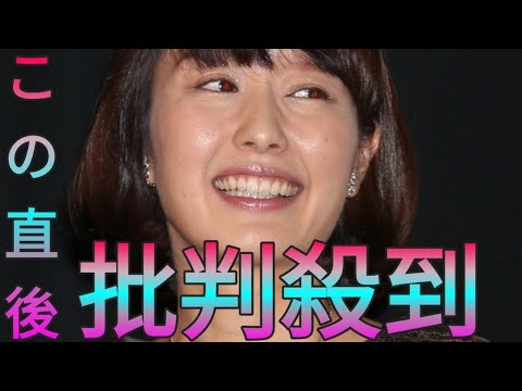 中村仁美　夫・大竹一樹と似てると思う仲良しの人気女性タレント「全部こっちにお任せしてくるんですよ」 daily news