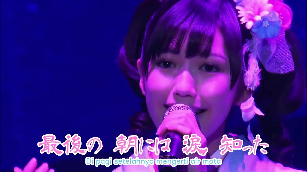 Watanabe Mayu - Mujin Eki｜渡辺麻友『無人駅』SUB