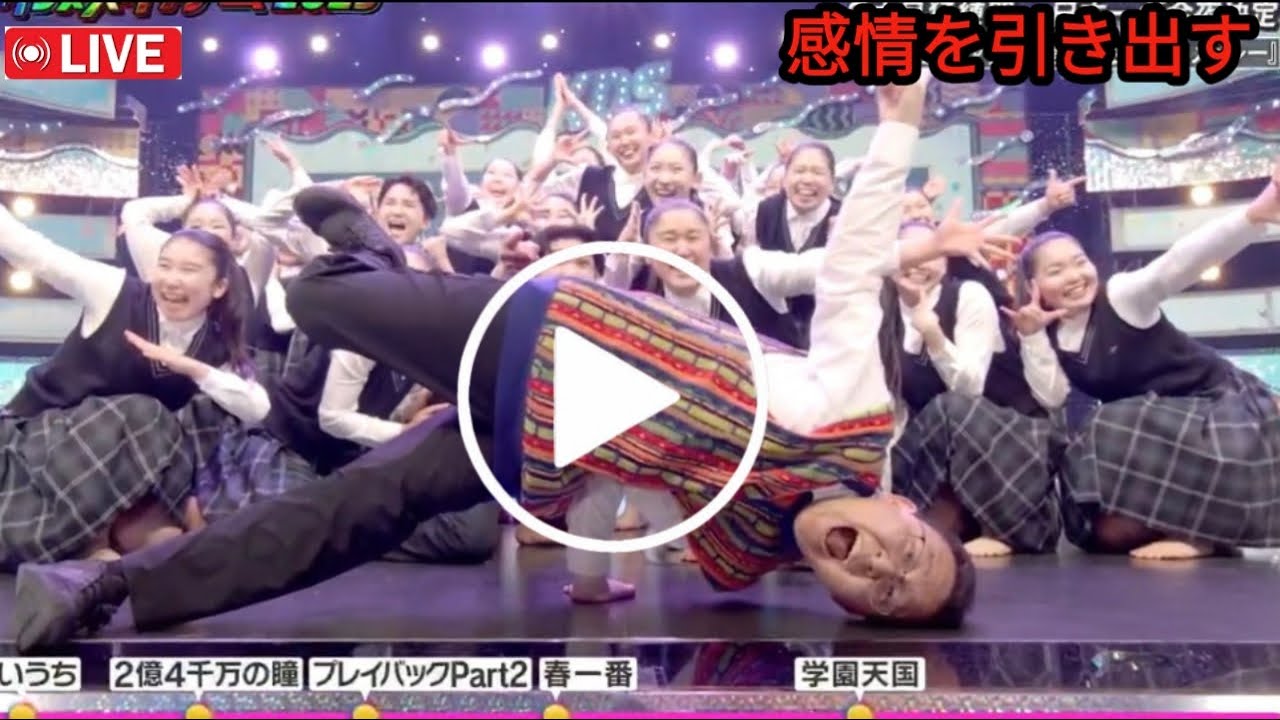 【話題沸騰】上垣アナの全力ダンスに感動の声続出！次期フジテレビ社長候補との声も？