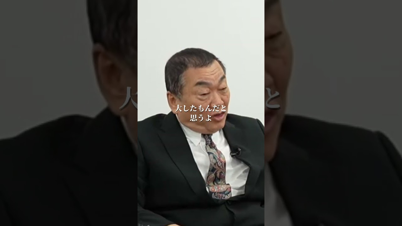 親戚の河野太郎を井川意高が一刀両断#大王製紙#自民党総裁選#石破茂#小泉進次郎#高市早苗#見城徹