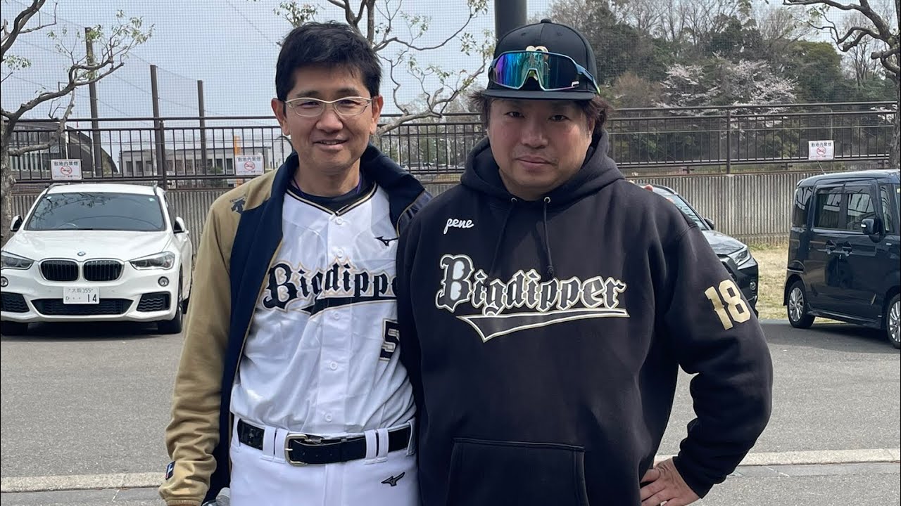 Big Dipper『last game』