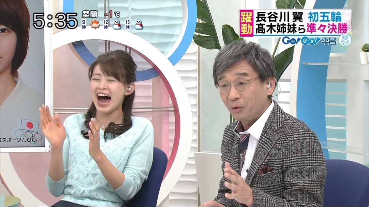 🆕大家彩香の大爆笑😅📸2017 初アップです🙂