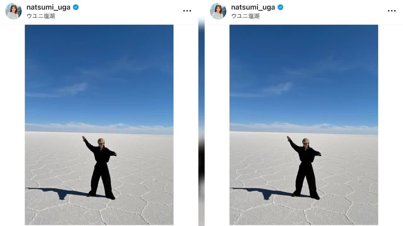 H91- 「どこまでも続く、青と白！！」宇賀なつみアナ、絶景ショットに「またまた凄い地へ」「アグレッシブな宇賀ちゃん、尊い」