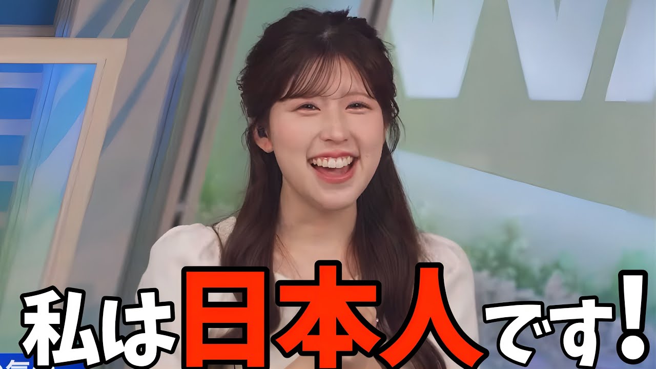 外国人に間違われることがあるけど英語できるのでほぼ問題ないりーちゃん【小林李衣奈】