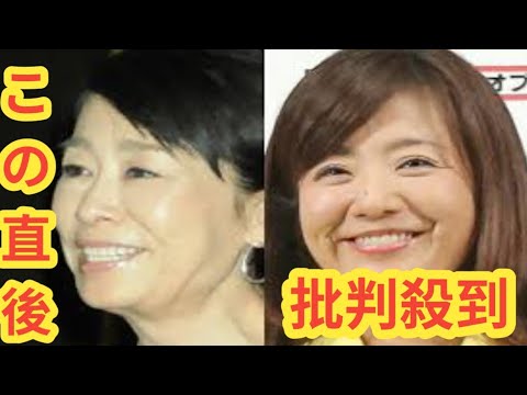 上納文化”全否定の安藤優子、笠井信輔はフジのハラスメント認定後に一斉沈黙…菊間千乃氏は理由不明の番組欠席