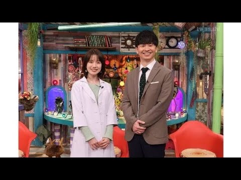 オードリー若林と弘中アナの番組「激レアさん」初のライブイベント開催！「普段カットも、余すところなくお届けできるのが楽しみです！」