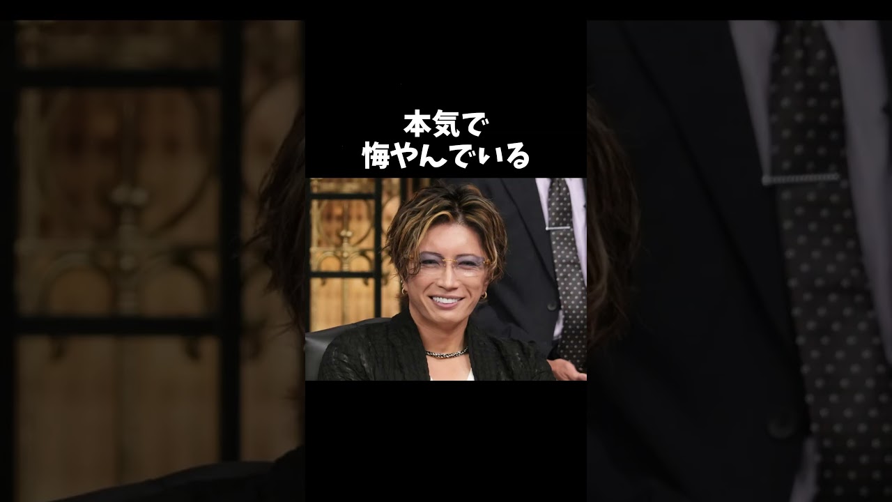 【衝撃】ラルクのHYDEに関する面白い雑学8選