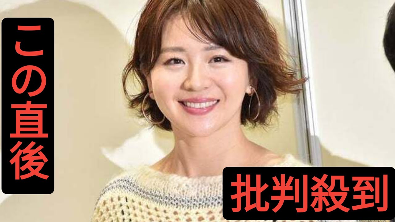 大橋未歩アナ、テレ東時代の後輩アナがNY赴任で2ショット披露「なんと嬉しいものなんでしょ」