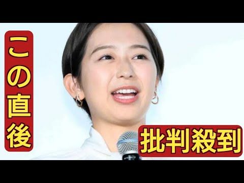 小室瑛莉子アナ、風呂場が「血まみれ」の大惨事を告白