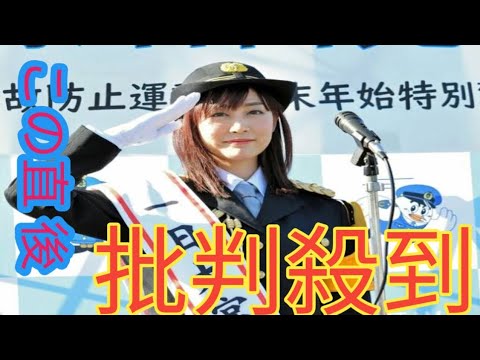 レギュラーゼロのフリーアナ「新井恵理那」 かつての売れっ子が再浮上する可能性は？