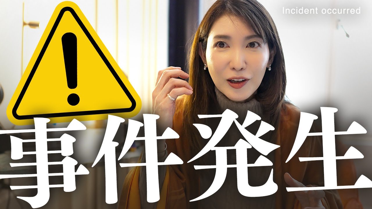 パリで事件発生。エルメスで爆買いしてたらまさかの事件がおこりました