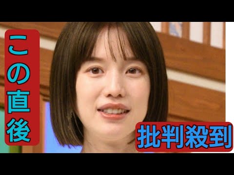 弘中綾香アナ　22年結婚の夫との関係性「自分のことが大好きで…ちょうどいい」　たまのケンカの原因は？