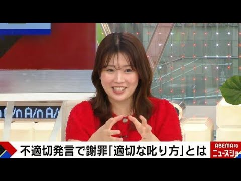 田中萌アナがテレビ番組の制作スタッフに密かに思うこと「何回も同じような…そんなにいる？」