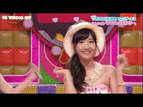 [LIVE] AKB48 French Kiss - Romance Privacy (at AKBINGO!) | ロマンス・プライバシー
