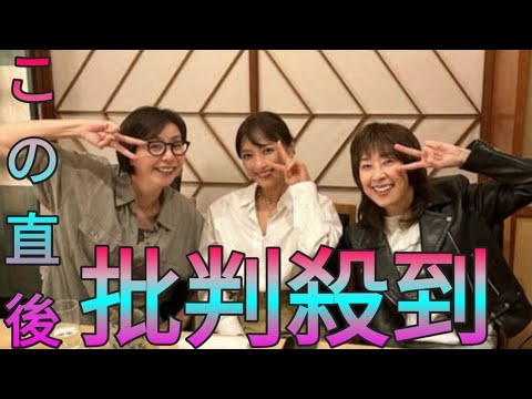 望月理恵「おもろくて信頼できる方々」との豪華3ショットに反響「楽しそう」「可愛い」 daily news