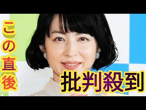 元フジ平井理央アナ「何度も球場でご挨拶」の元プロ野球選手妻とランチで笑顔