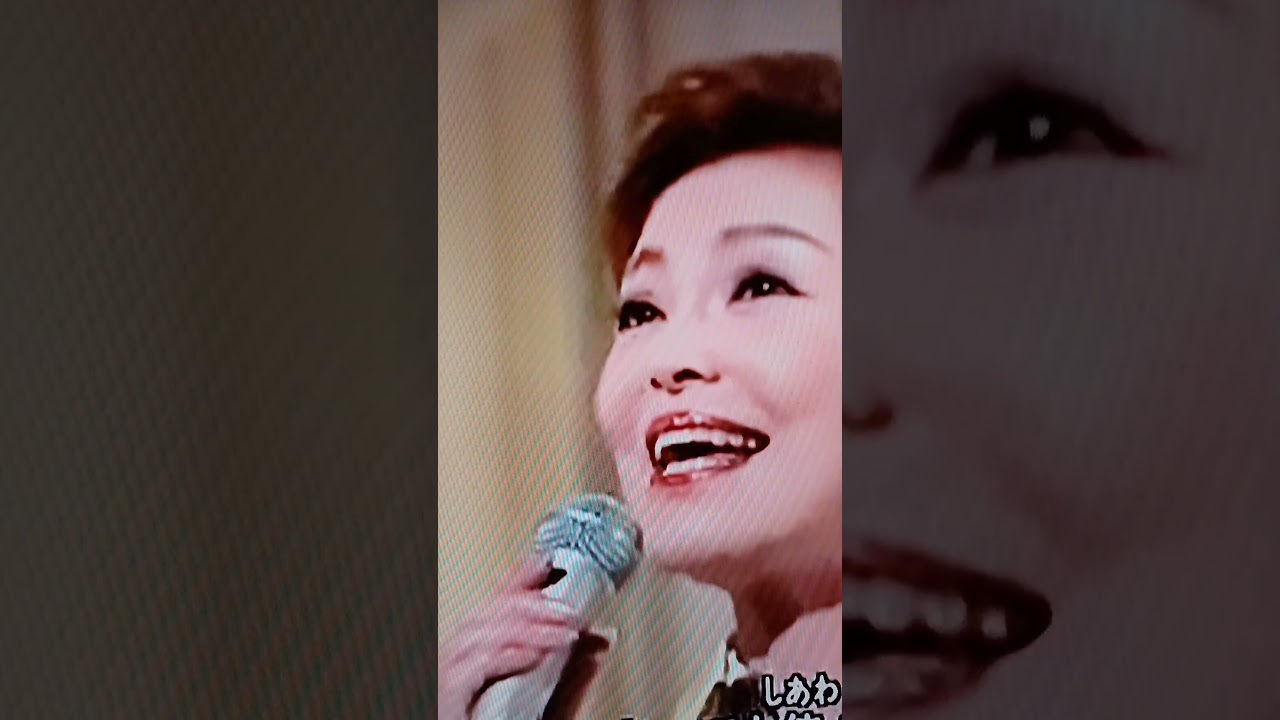 愛と死を見つめて……青山和子……@.ヒロシチャンネル……