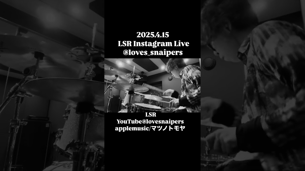 2025.4.15 LSR Instagram Live