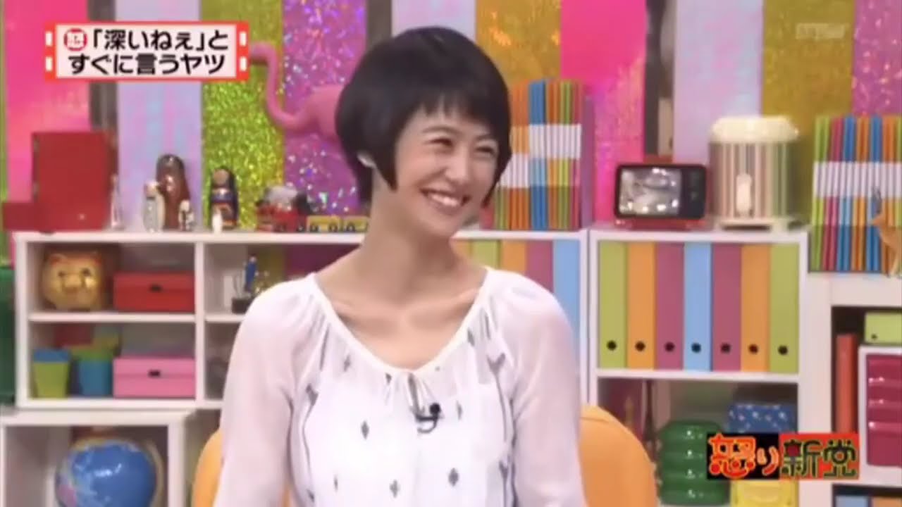 有吉  マツコ  夏目三久ゴシップ記事ばかり  雑誌とジャーナリズム 名場面集 2025 FUL