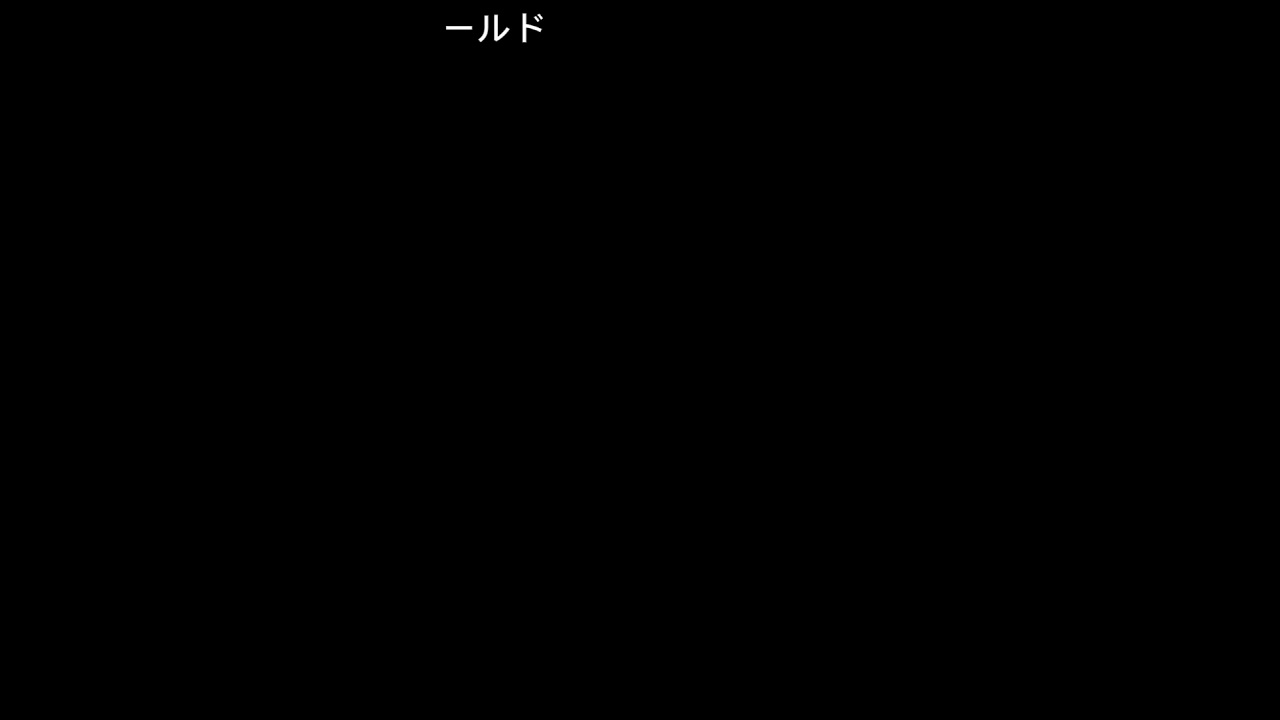 『ラヴィット！』田村アナ絶叫！「落ち着いて！」スタジオ騒然の瞬間【田村真子