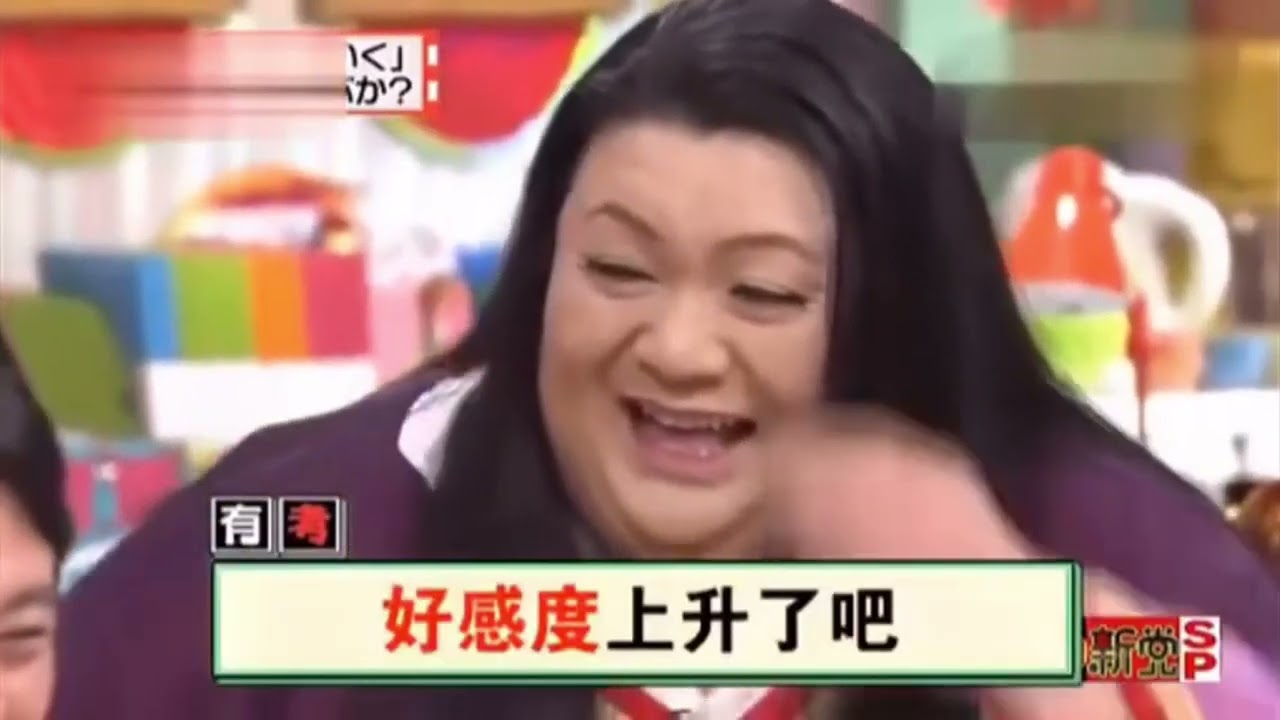 有吉  マツコ  夏目三久マツコには黙ってた有吉の禁煙生活 名場面集 2025 FULL HD