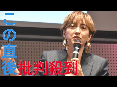 滝川クリステル　夫・小泉進次郎氏の選挙期間中は育児＆介護で「ワンオペ」だった　「今頃胃が痛く」  Japan daily news