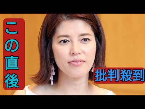 「ぽかぽか」万博イベント中止で神田愛花「全ての皆さんにご迷惑を」出演ＭＡＴＳＵＲＩも無念