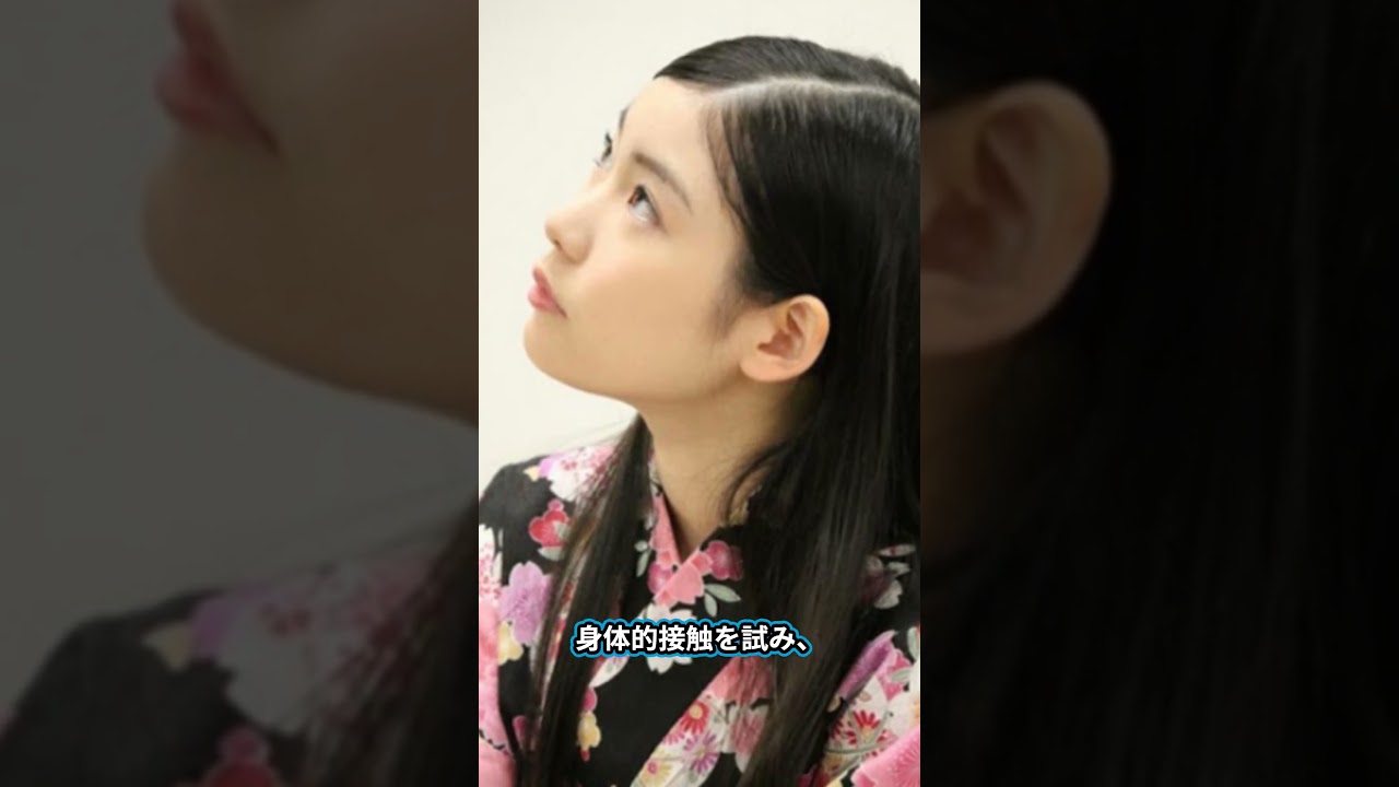 【㊗️400万再生突破】竹俣紅によって中居正広のさらに暴露された悪事とは