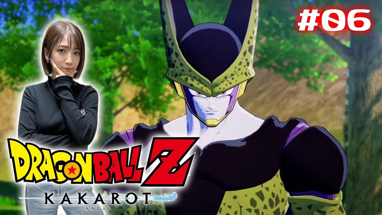 #06【ドラゴンボール Z KAKAROT】セルゲーム！よろしくぅぅぅぅぅ！【※ネタバレあり注意】