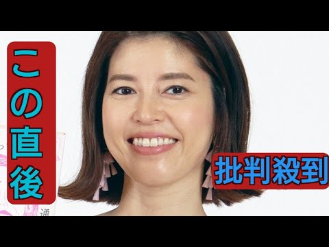 神田愛花　万博での「ぽかぽか」イベント中止決定に「ご迷惑を」も「勝手なことを言うようですが…」