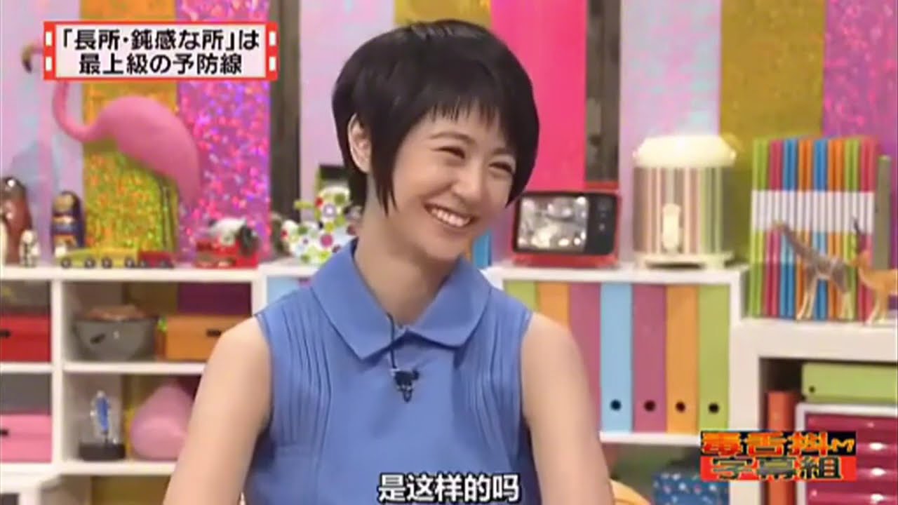 有吉  マツコ  夏目三久過去の栄光にいつまでもすがるな 名場面集 2025 FULL HD