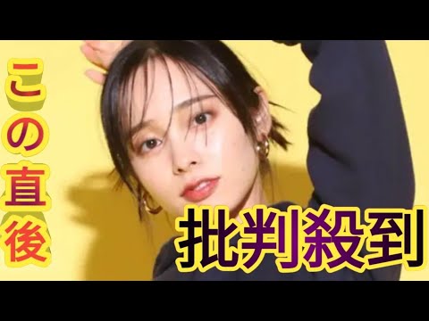 元ウェザーニューズキャスターの内田侑希が結婚発表「様々なことに挑戦していきたい」