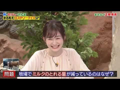 岩田絵里奈アナ　ものまねしながら明石家さんまさんを急かす　「世界まる見え!」