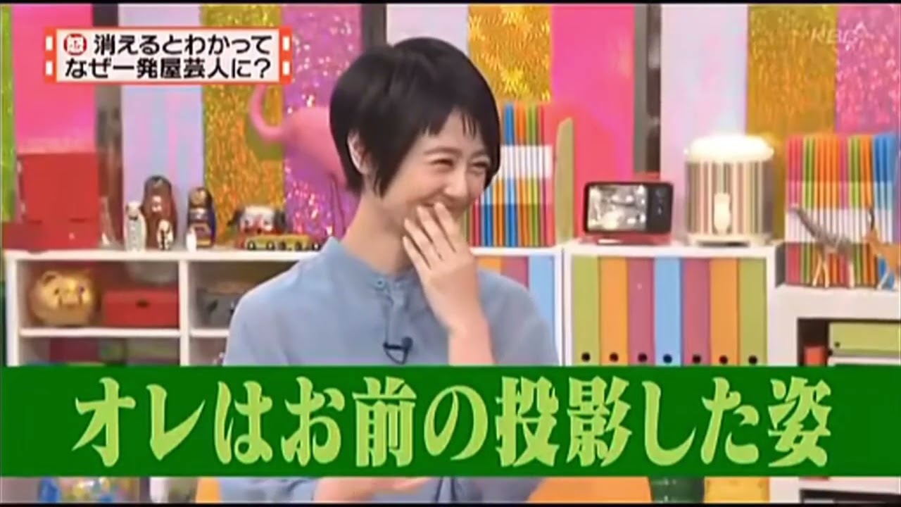 有吉  マツコ  夏目三久マツコ幹事長vs 朝食バイキング 名場面集 2025 FULL HD