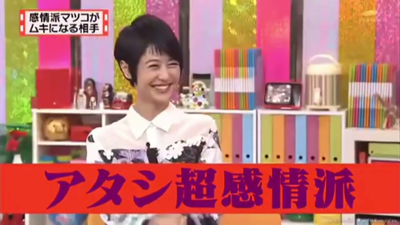 有吉  マツコ  夏目三久理論派有吉 vs 感情派マツコ 名場面集 2025 FULL HD