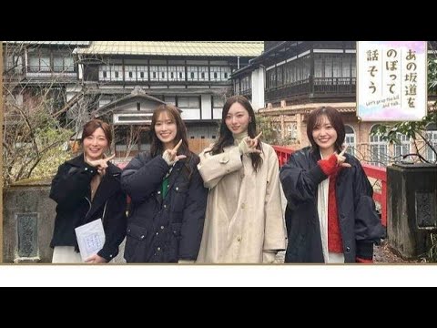 元乃木坂46の日テレ市來玲奈アナが“坂道グループ”番組を初企画　現役メンバーの「本音が聞けた」