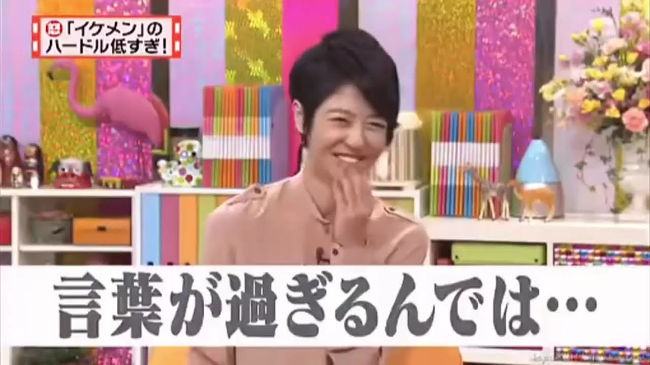 有吉  マツコ  夏目三久芸人なら独身を貫いた方がいい  名場面集 2025 FULL HD