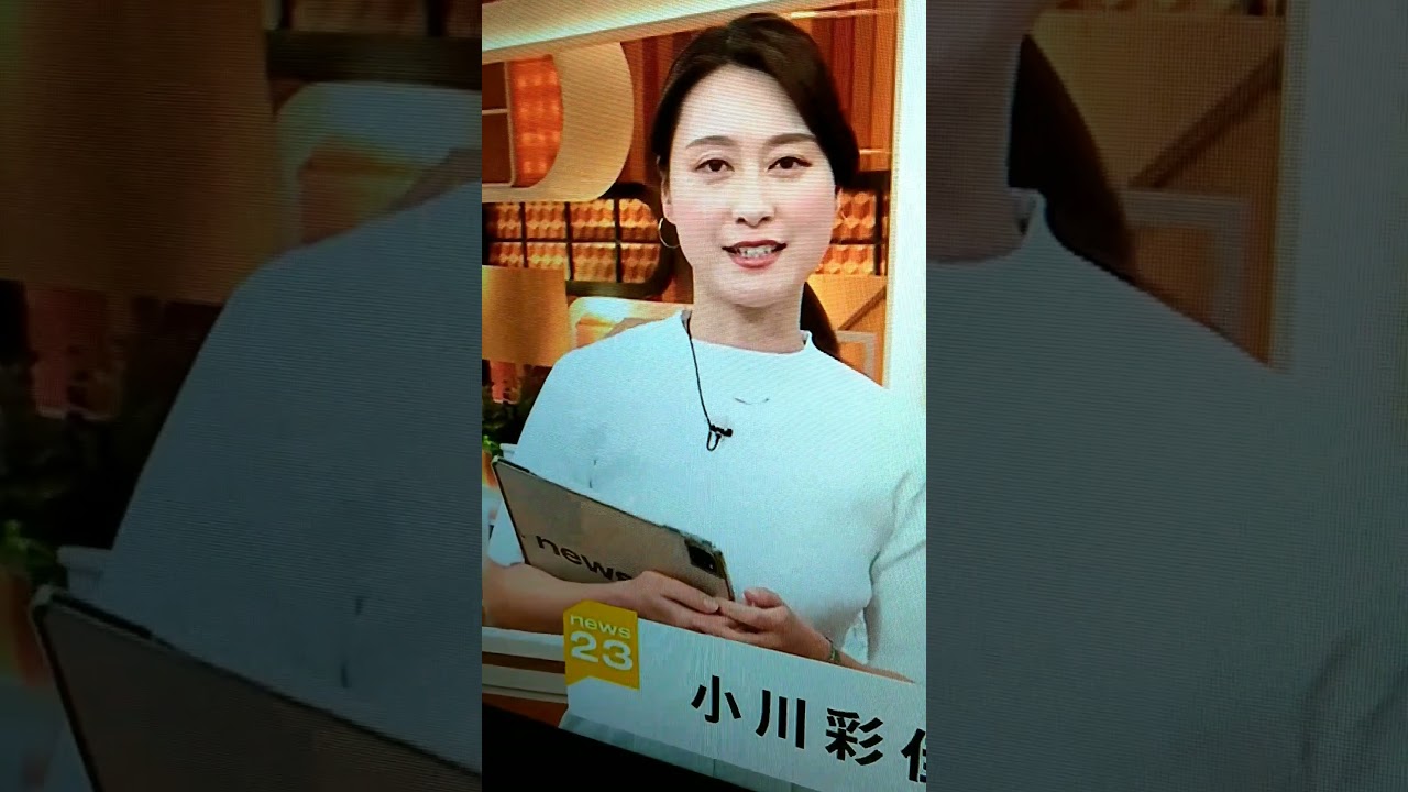改！小川彩佳23と能登▪日本応援団291