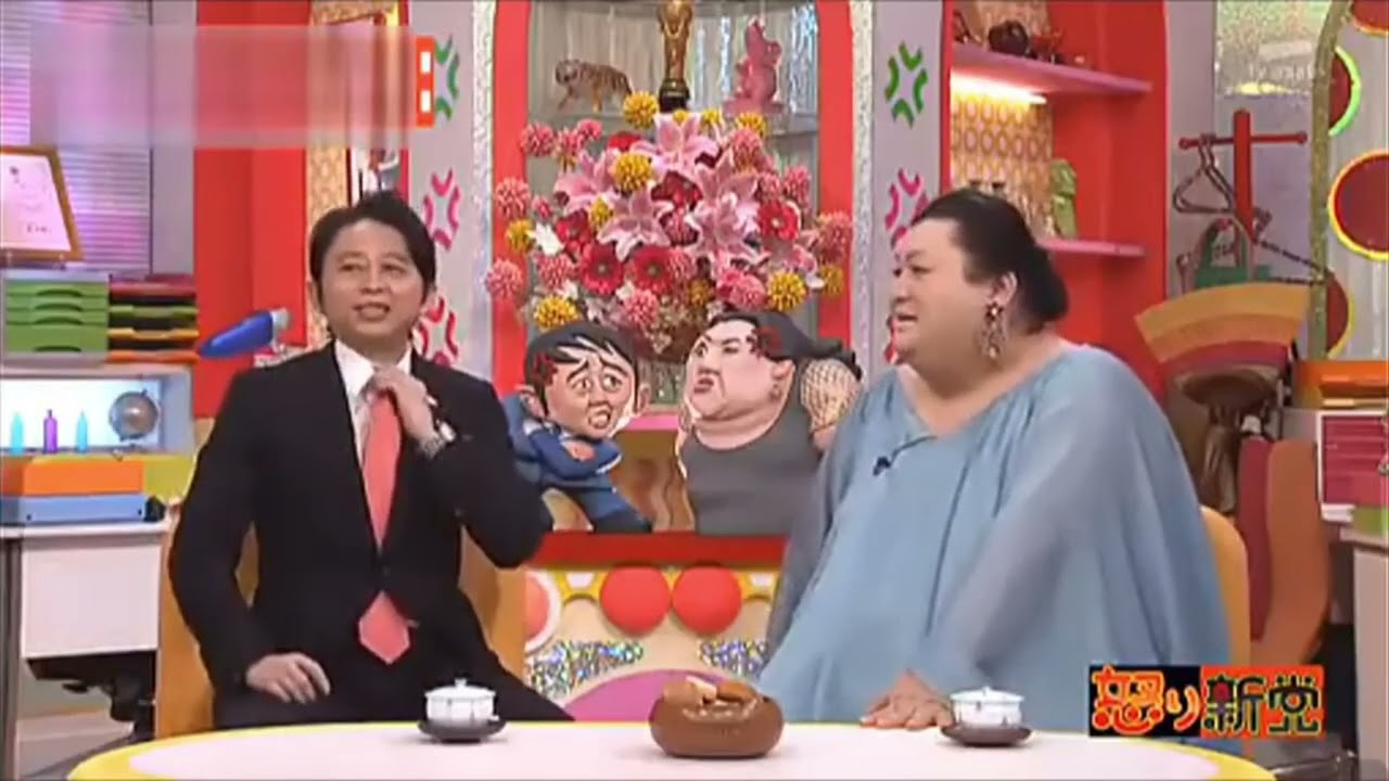 有吉  マツコ  夏目三久ナイツ塙を呼んでいなかった新年会  名場面集 2025 FULL HD