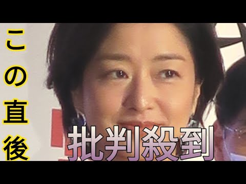 サンモニ膳場貴子アナ「おっしゃるとおり」自民党総裁選候補者の「今さら主張」という識者指摘に[Tokiyo info tv