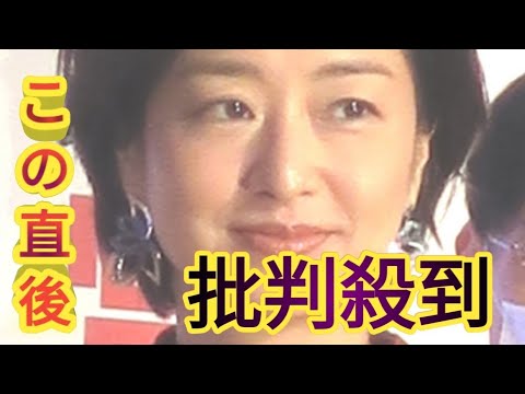 サンモニ膳場貴子「この土俵に乗らなければいけないのか…」トランプ関税　米中“踏み絵”指摘に
