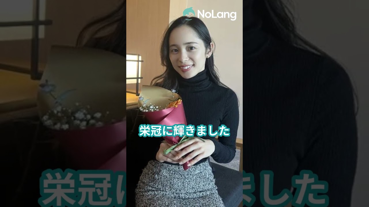 内田侑希さん結婚発表　#内田侑希 #ウェザーニュース #ウェザーニュースキャスター　#shorts 　#結婚