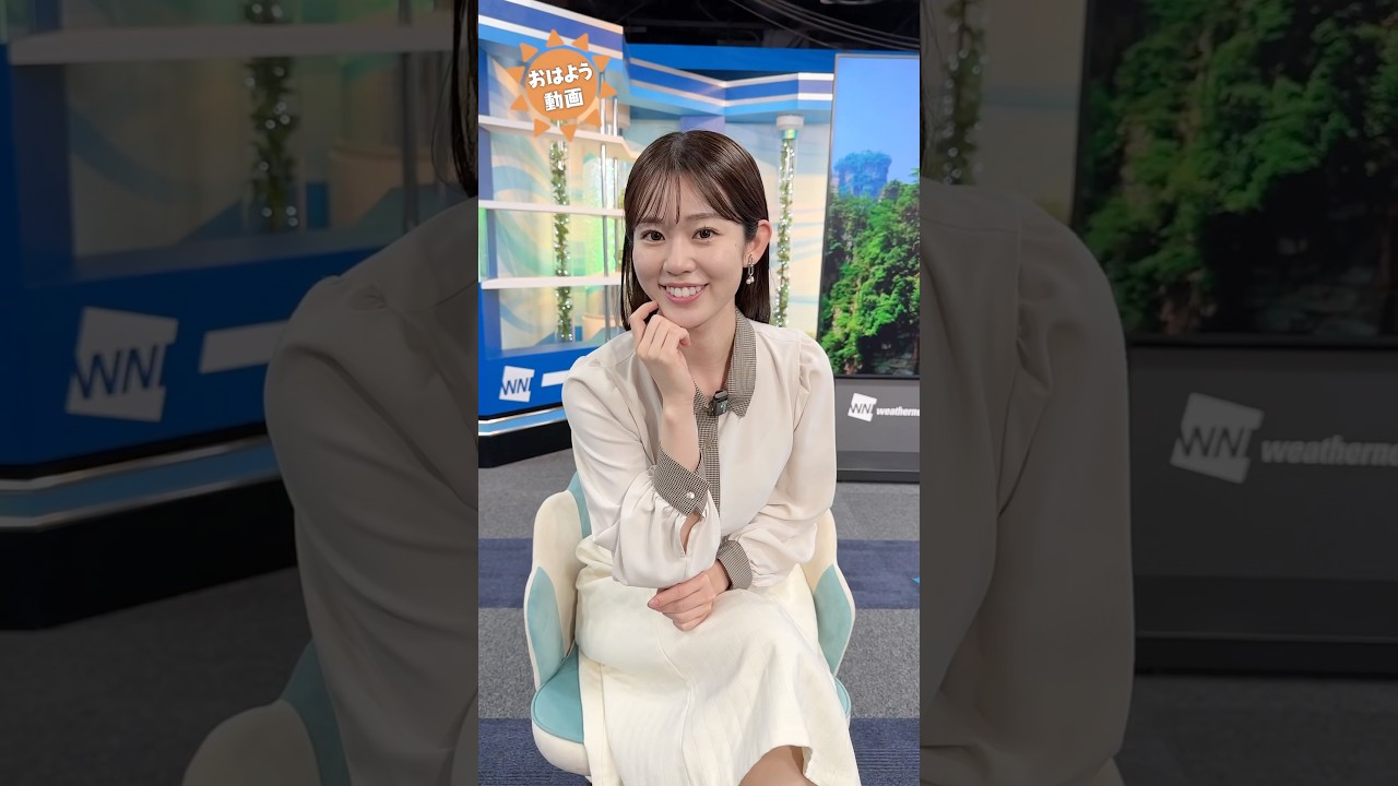 おはよう！4月19日 #通勤タイパ #松雪彩花 #青原桃香 #岡本結子 #小林李衣奈 #戸北美月 #山岸愛梨